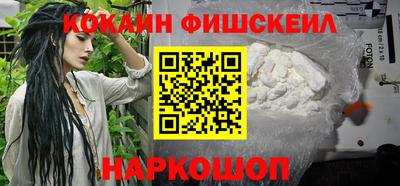 прущие крисы Азнакаево