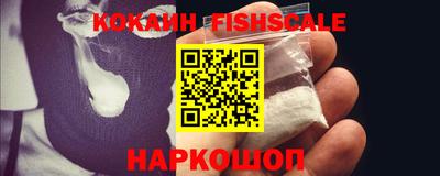 прущие крисы Азнакаево