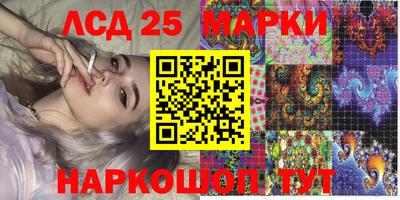 дживик Абакан