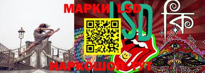 прущие крисы Азнакаево