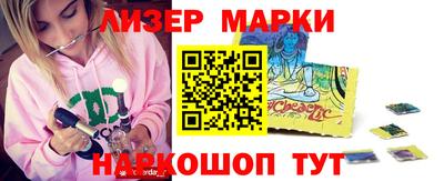 дживик Абакан