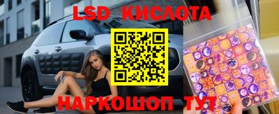 прущие крисы Азнакаево