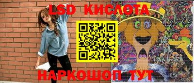дживик Абакан