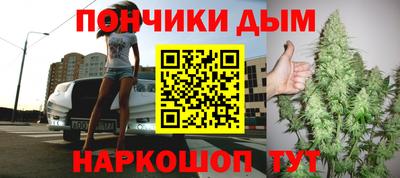 прущие крисы Азнакаево