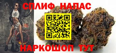 дживик Абакан