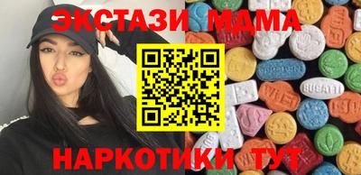 дживик Абакан