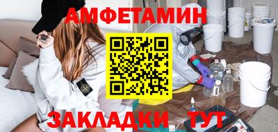 дживик Абакан
