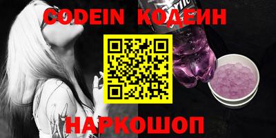 дживик Абакан
