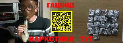 дживик Абакан