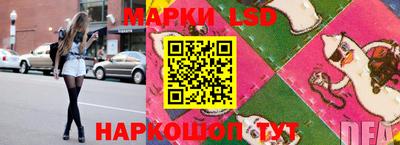 прущие крисы Азнакаево